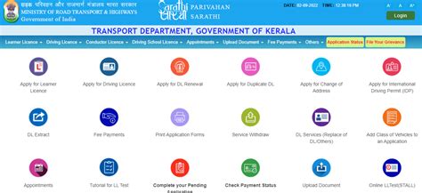 details of smart card public service vehicle driver badge|parivahan vehicle badge application form.